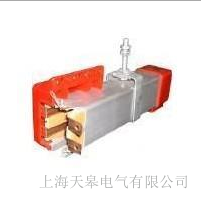 DHG-4-15鋁合金滑觸線