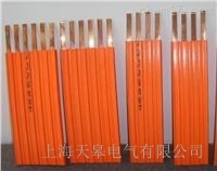 柔性組合式滑線價格