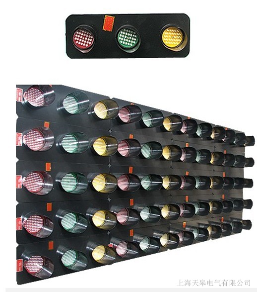 ZJ/HD-50A 滑線指示燈價格優惠