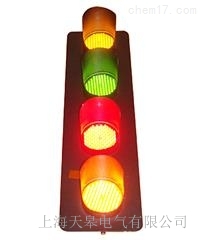 上海天皋滑觸線電壓信號指示燈型號